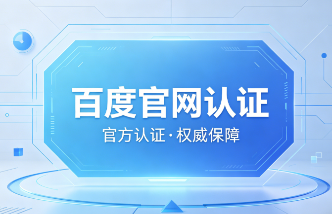 真正有实力带人回血的导师
